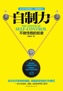 我家恶毒女配要进化