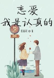 七剑之殇