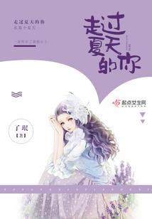 霸道三少的冷魅三公主