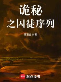 嚣张大小姐之爱妃别跑