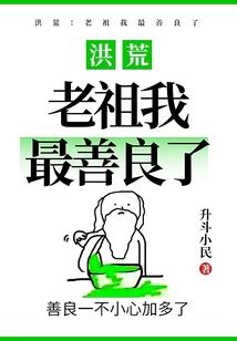 家师汉武帝