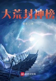 快穿系统：反派boss，心尖宠