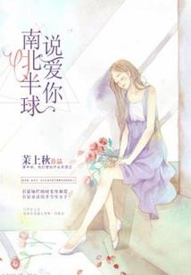 斗罗之我没有武魂怎么办
