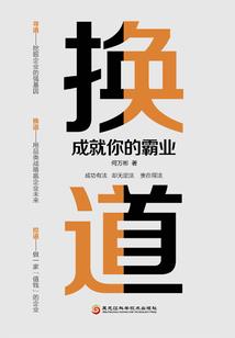 世纪婚宠：老公，请慢爱