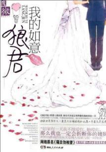 创世之初
