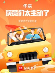 垂幔青灯君思否