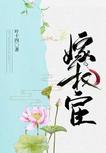 死亡封印之日蚀