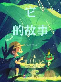 紫炫大陆