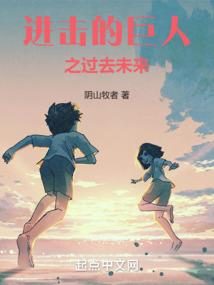 紫宵隐