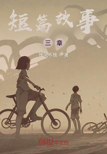重生首长夫人