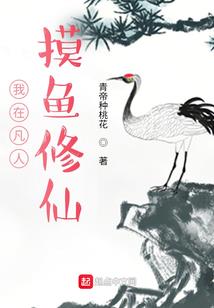 没人能救得了你