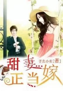 虚拟三国之崛起