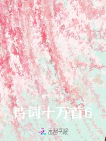 边军行