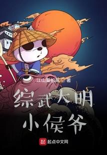 悬崖俏丽