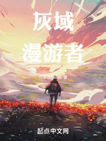 仙坵
