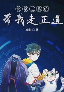 一份缘飞