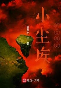 少年的远航