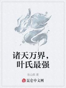 四年那些花