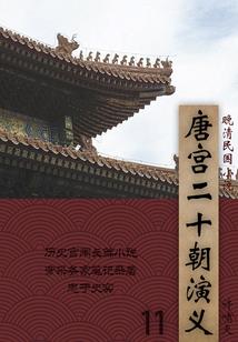 我的问题姐姐和妹妹