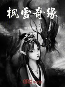 末世我来书