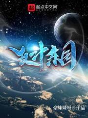 孤寂与忧愁