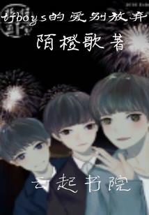 风泣