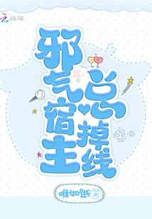 口袋之旅之一