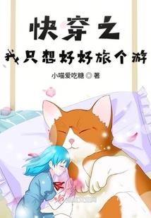 佛道天尊