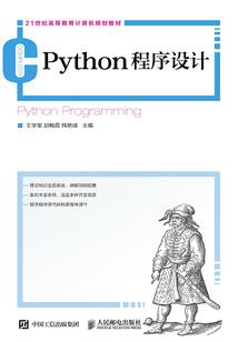 暖暖的牛奶