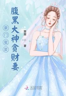 一拳超人