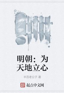 三枝萌娘