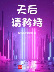 一个送外卖的人