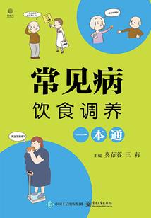 诸天：从打翻荒天帝的奶瓶开始