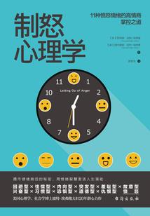 万里见明时