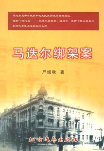 重生之再撩男神