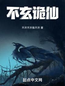 系统有系统