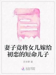 剑定太虚