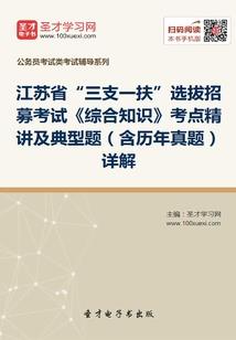 替我活着