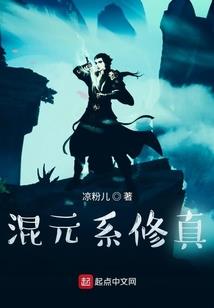 再见孙悟空