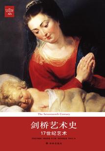快穿之重塑