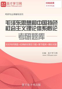 我在修仙界刷词条