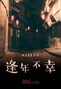 武侠世界中的神医