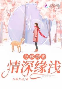 暮秦