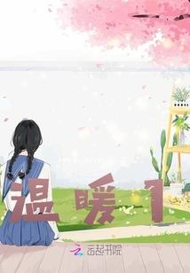 千里歌