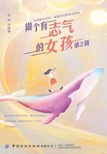 一遇长安