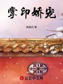 重生之爱的礼物
