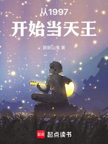 重生：灵王妃