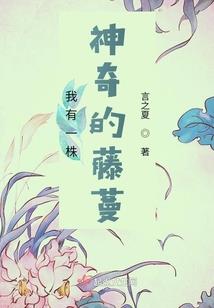 九天噬血阵