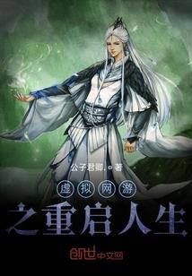凤至九霄
