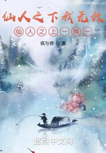 帝释路